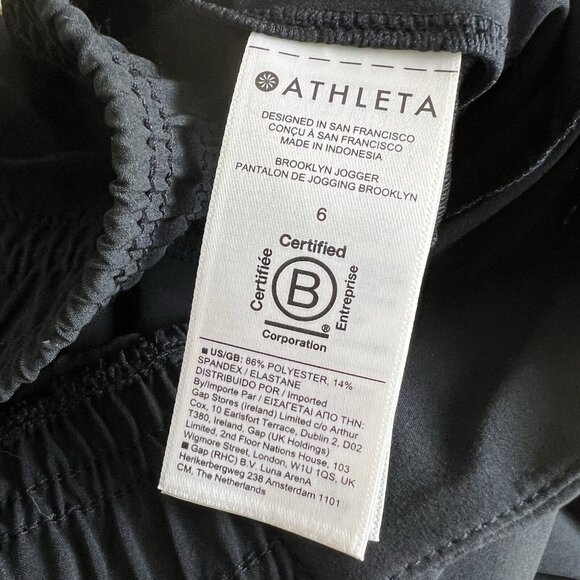 Athleta Brooklyn Jogger Pants Elastic waist Black Sz6 tag removed but never worn - Picture 11 of 14